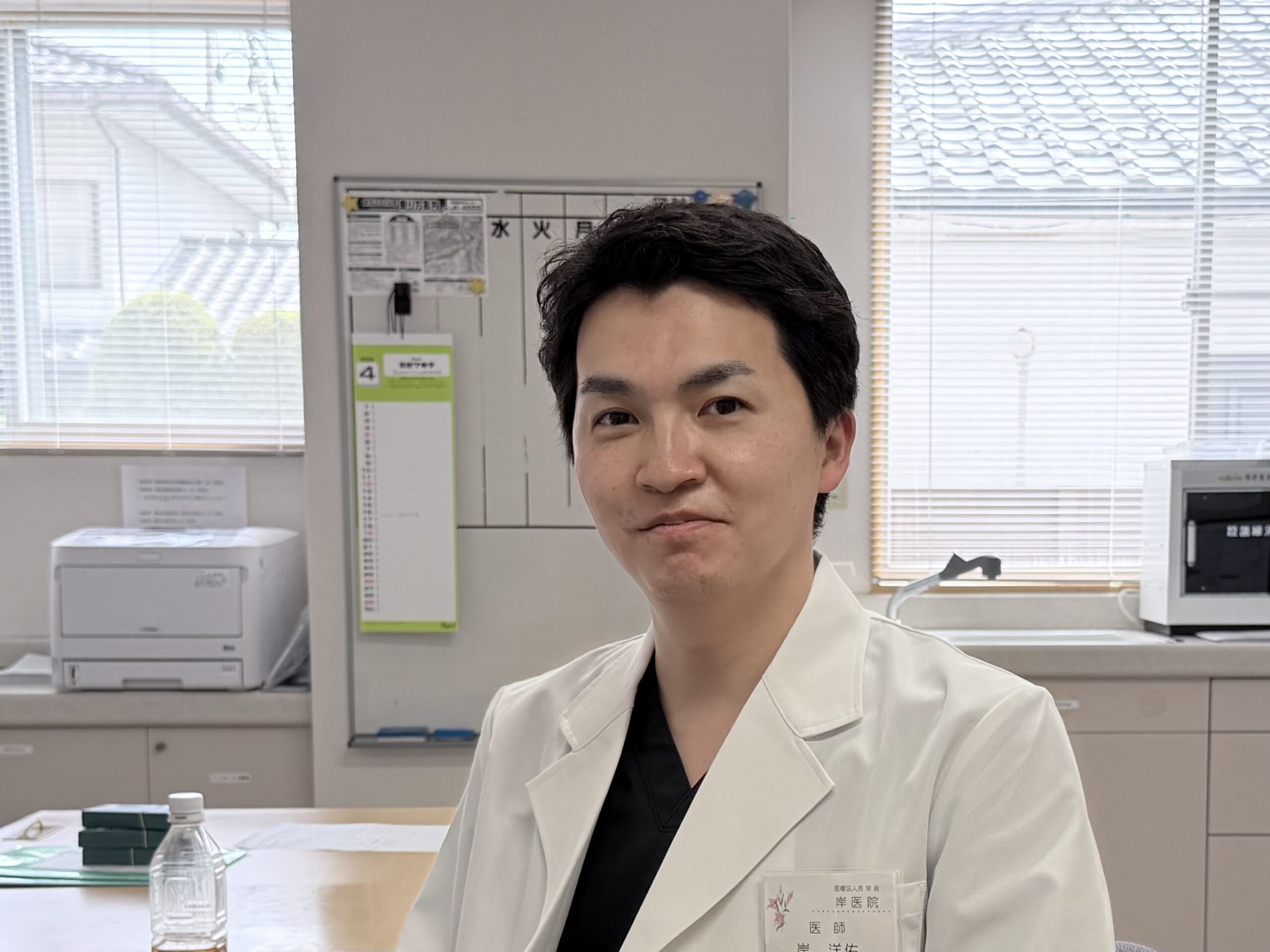 kishi_yousuke