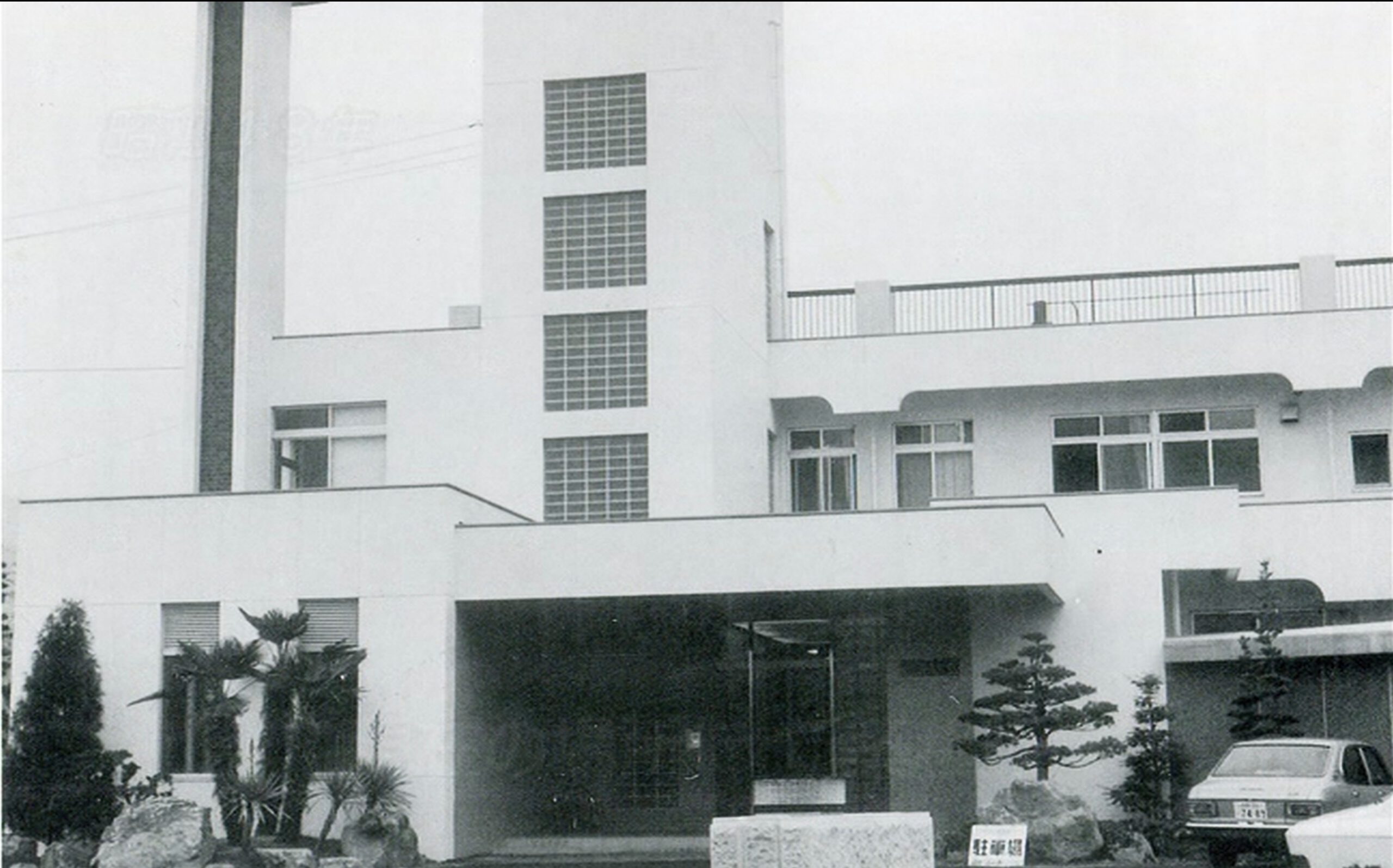 kishi_S48_building
