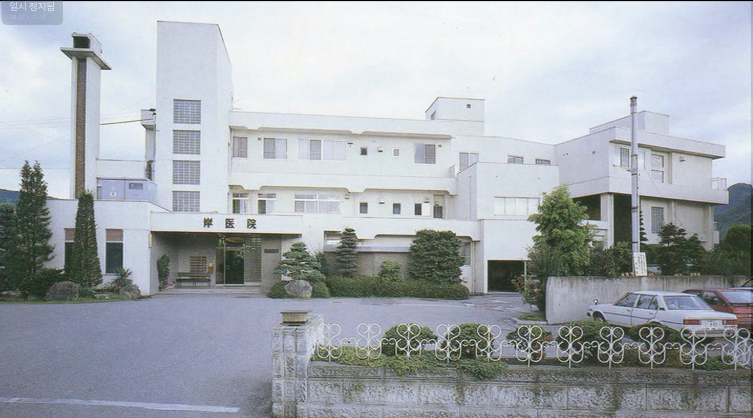 kishi_S63
